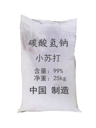 芜湖小苏打