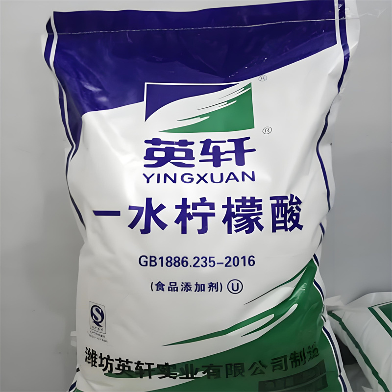 芜湖柠檬酸